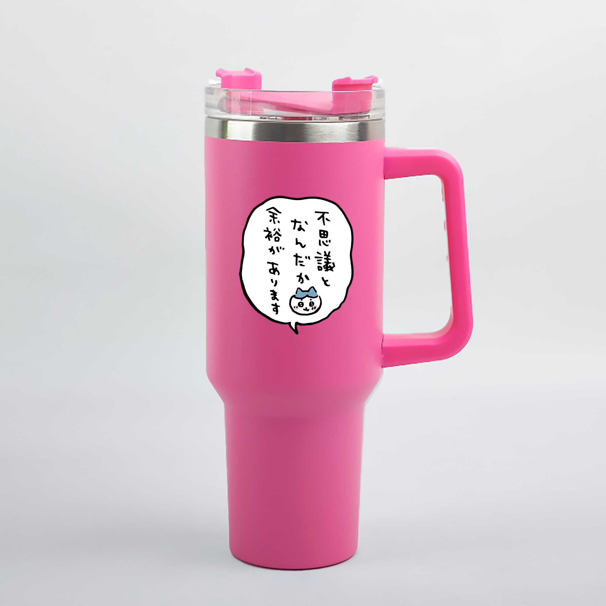 （画像用） ちいかわ ハチワレ Chii-kawa hachiware 1200mL車用タンブラー（カラープリント）
